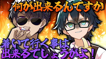 マイクラおんおらドズル社