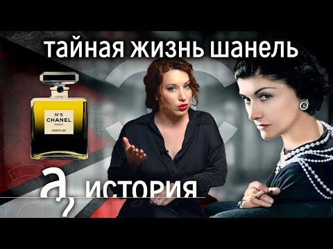 Видео: Дом Райана Сикреста: серьезная покупка в размере 37 миллионов долларов от смешной женщины Ellen Degeneres