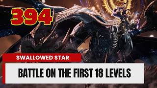 💥Swallowed Star Episode 394. Battle on the First 18 Levels  | Chinese Fantasy Anime