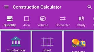 Construction Estimator Calculator||Android application || My Frist video screenshot 5