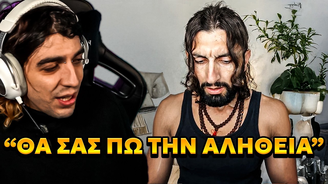 ΜΙΛΗΣΕ ΠΑΛΙ Ο ΑΦΥΠΝΙΣΤΗΣ ΓΙΑ ΤΟ ΣΚΗΝΙΚΟ!