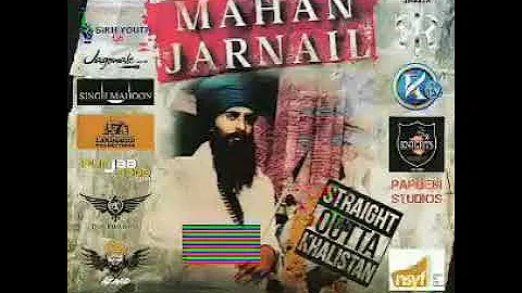 Mahan Jarnail Benny Dhaliwal Ft Chani Nattan New Punjabi Song 2020 kisan ZINDABAAD