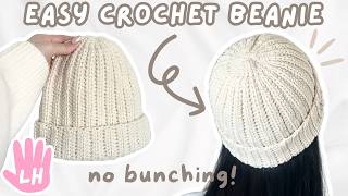(LEFT HANDED) easy crochet ribbed beanie tutorial for BEGINNERS | no bunch crochet hat tutorial ❄️