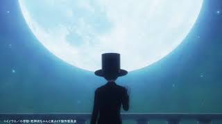 Fukurou to Koneko / Shinigami Bocchan to Kuro Maid