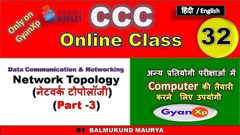 CCC Online Class 32 | CCC Complete Course in Hindi/English | O Level  IT Tools | GyanXp