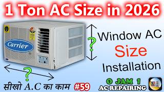 very small 1 ton window ac size in 2026 / carrier 1ton window ac ka size kya hota hai