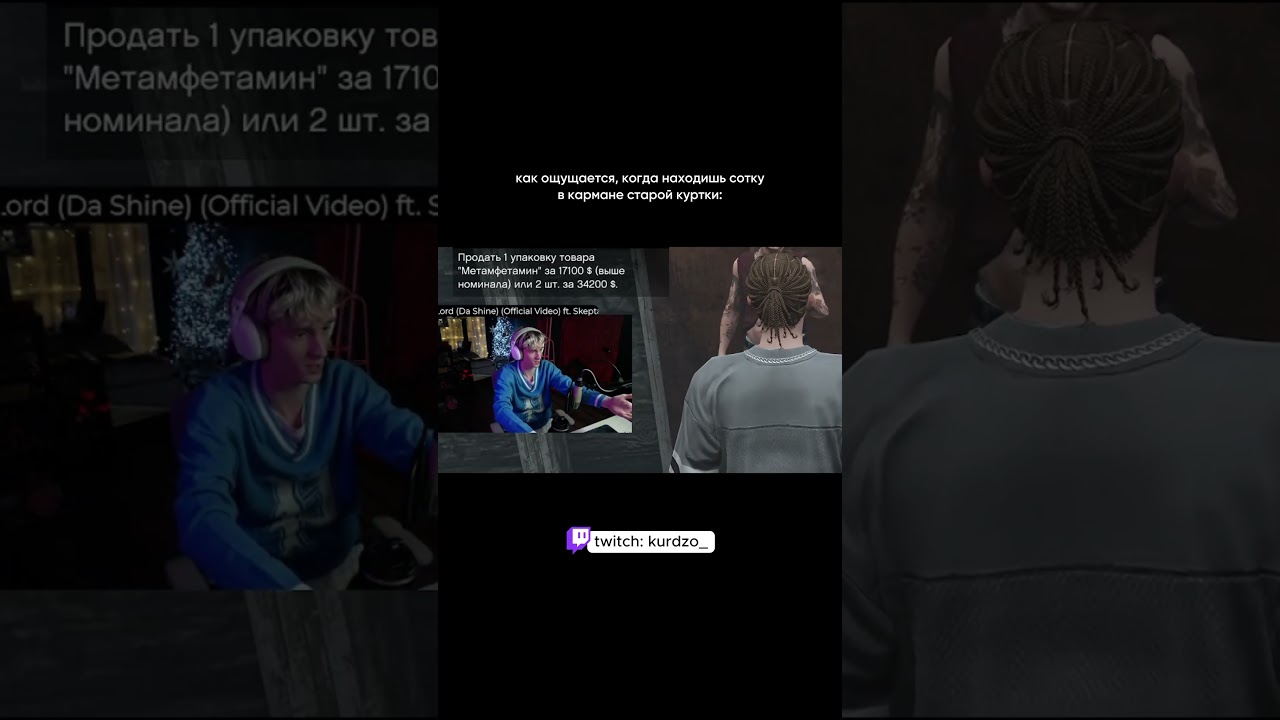 Чекни мой тг: kurdzo