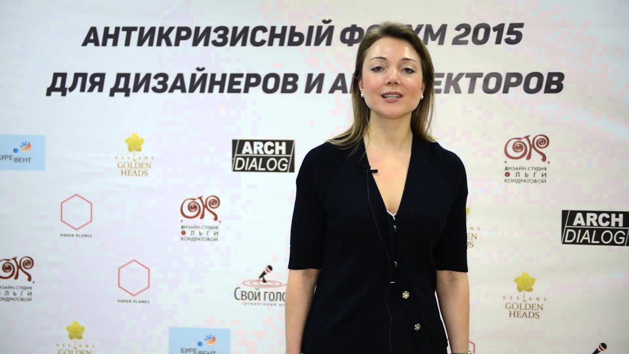 Астахова карина тиграновна