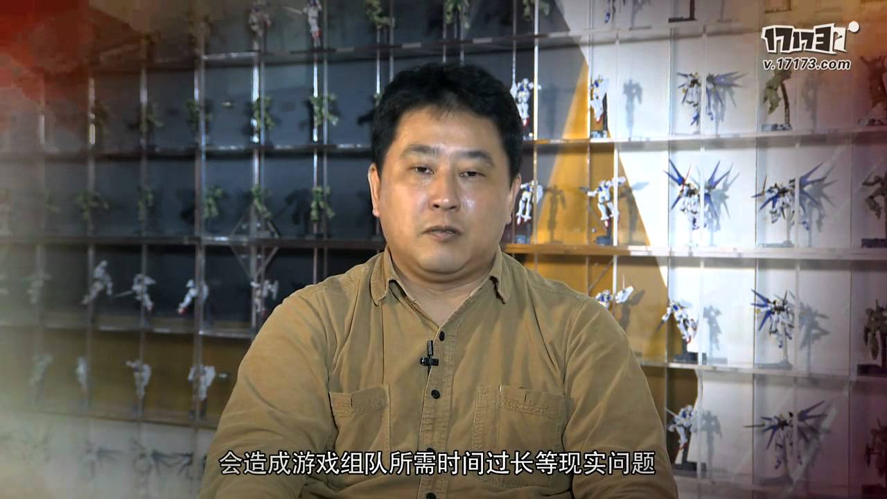 Gundam Online Producer Interview