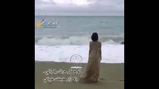 غصبت روحي على الهجران . هجرتك . الاسطورة ? Alaa Albakly