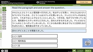 JFT BASIC A2 Model Question & Mock Test 2025 | JFT Basic A2 sample test 2025