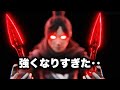 これまでとはひと味もふた味も違う無双キル集【APEX LEGENDS】