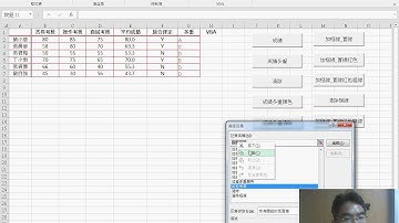 03 建立啟動表單按鈕與隨檔案開啟啟動