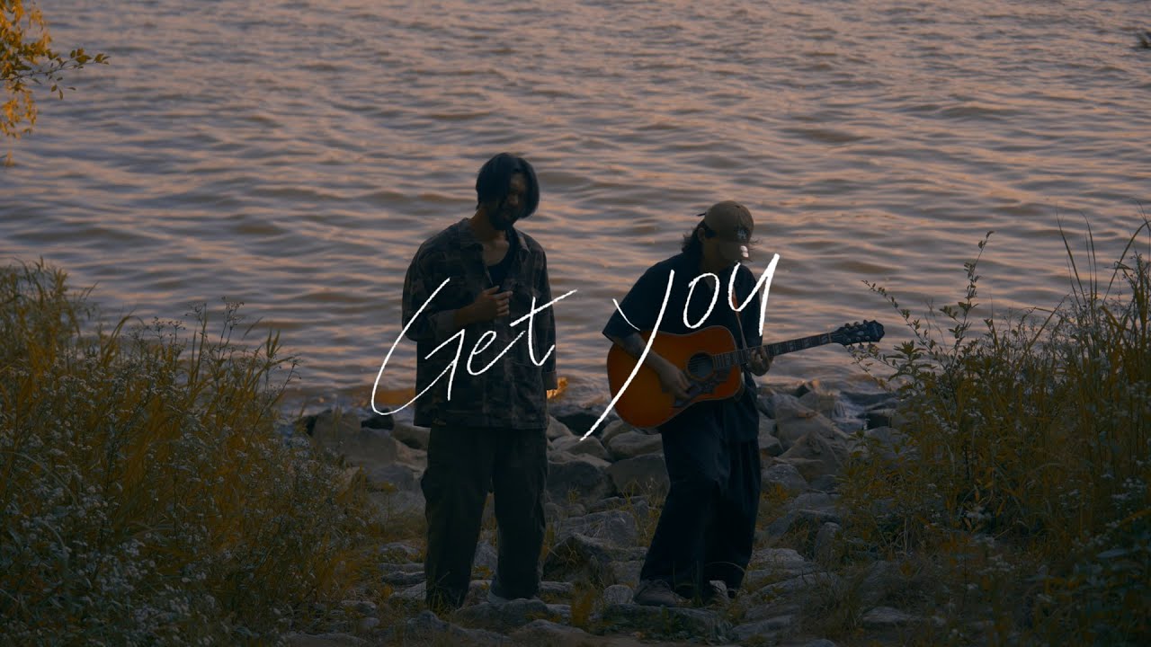 Daniel caeser - get you [cover. haebang kanet]