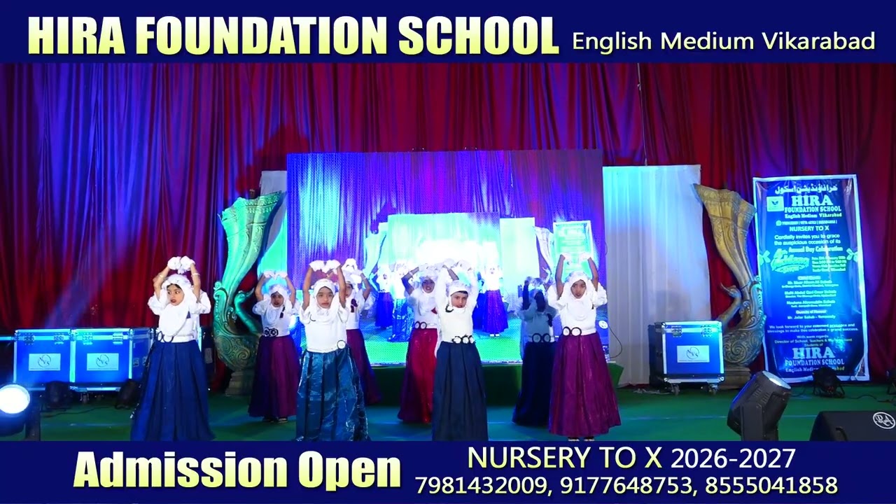 Naat Warafana Laka zikrak in 4th akhlaaq show Hira Foundation E/M islamic school Vikarabad 