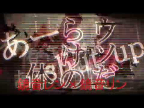 【リレー6人&α2】東京テディベア