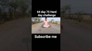 #princegautam  Desi workout 💪💪 64 day 75 Hard day challenge ytshort video