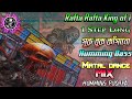 💥Rafta Rafta King Of 1// 1Step Long পুরু বুক কাঁপানো // Humming Bass Matal Dance Mix (Rb Mix)