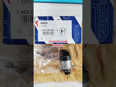 d04eg scv valve