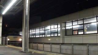 EF66 36号機[吹]牽引3461レ 静岡駅通過