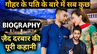 Zaid Darbar Biography |Lifestyle,Life Story,Wiki,Interview,Gauhar Khan Husband,Family,Song,Dance,Age