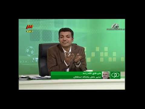 همه سوتی های برنامه 90 نود و فردوسی پور