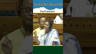 Sayani Ghoshs Openion Remarks In Parliament