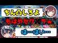 スマブラSP 人気イケボ主をボコして恥ずかしい台詞言わせたったwww【鬱】【ちんやく】
