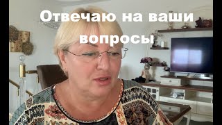 :    ,   .