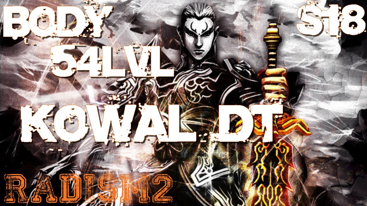 Metin2.pl EI, body 54lvl vs Kowal DT Phobos s18