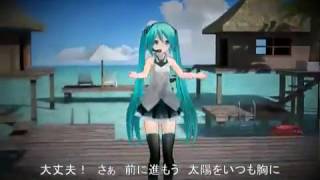 ココロのちず_【初音ミクv4】で【BOYSTYLE】をカバー