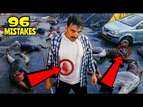 96 Mistakes In