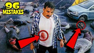 96 Mistakes In Rowdy Rathore - Many Mistakes In 