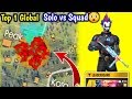 Top 1 Global Solo vs Squad🔥😲| 8000+ Points ज़हर Gameplay😈😈