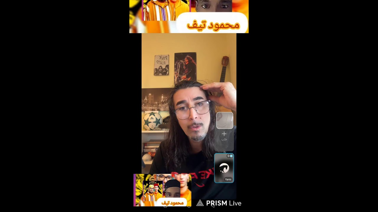 بت مباشر لا صحراء لا غاز لا غار الجيبات
