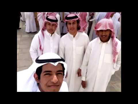خريجين ثانوية نجد بحايل دفعة ٢٠١٥ تصميم عمر طالب العنزي