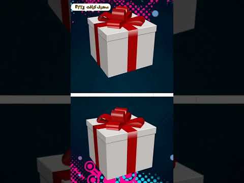 اختبر حظك بدون غش انمي