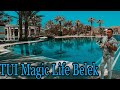 TUI MAGIL LIFE BELEK  | БЕЛЕК. Турция 2021