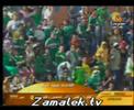 كليب جمهور الاتحاد العظيم  مودرن اسبورت