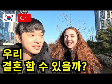 찬미소 Chanmiso 채널의 케이비자 결혼비자 영상: 결혼비자 상담 받고 왔습니다. 우리 할 수 있을까?
