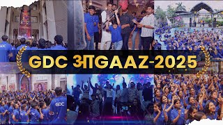 GDC आGAAZ 2025 GLIMPSES 😍🎉🎆 GDC FELICITATION AWARD CEREMONY 2025 | GPAT RESULT CELEBRATION #gpat2025