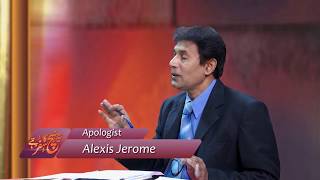 SKS061 - Trinity in Atonement & Ahmediat (Part 3)