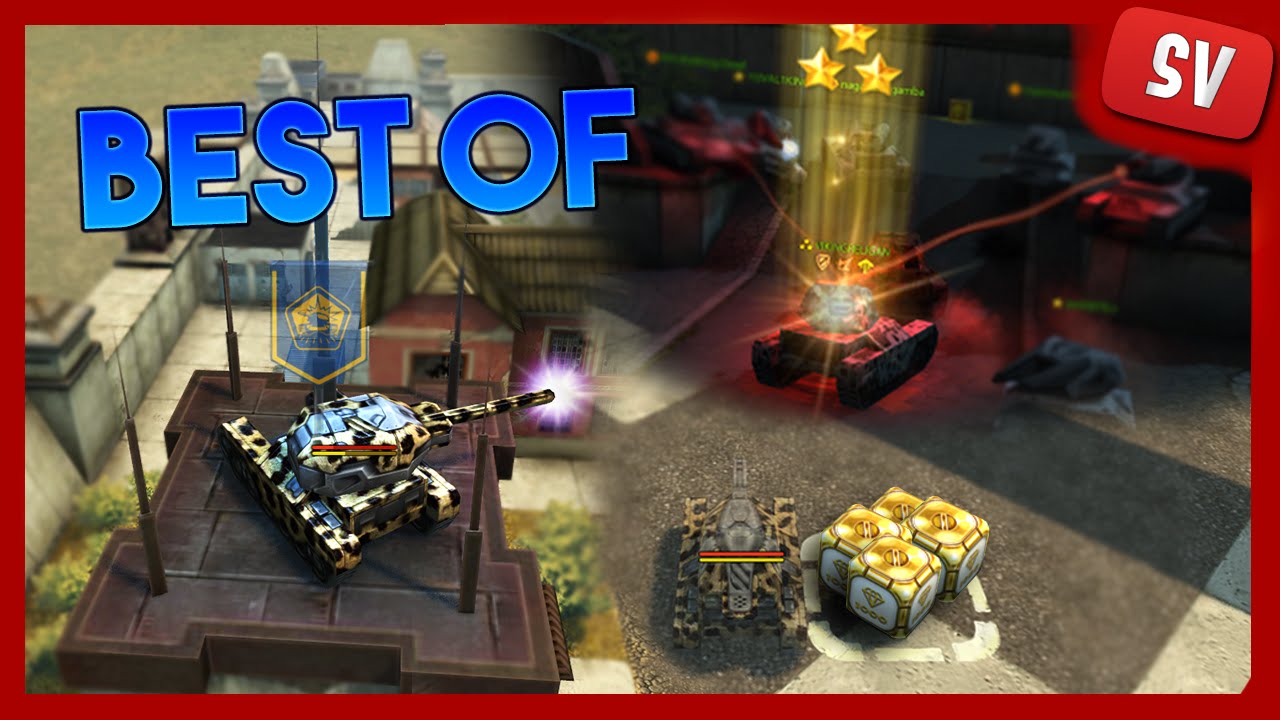 ТАНКИ ОНЛАЙН лучше из (званка, голдов,паркуру )