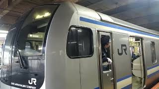 JR東日本 横須賀線大船駅