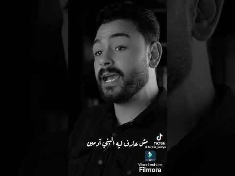انا عمري ما كنت وحش مع حد فارس قطريه