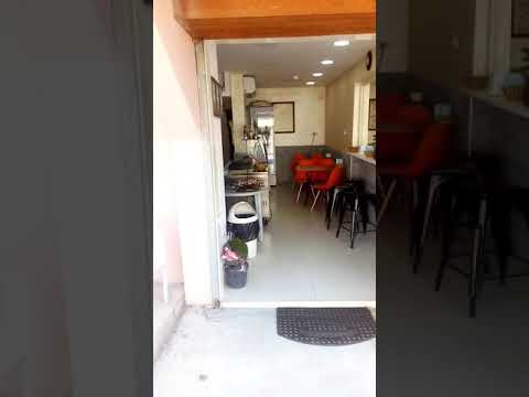 مطعم المفرق ام الفحم في مفرق العيون