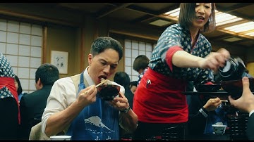 修学旅行でご当地料理対決　スパルタ教師との確執も　市原隼人主演「おいしい給食 炎の修学旅行」予告