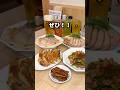 中華そばだけじゃない!#福岡#福岡グルメ#福岡ランチ#博多グルメ#博多ランチ#幸ノ助#fukuoka#fukuokafood#japanesefoo