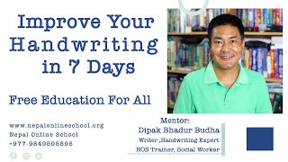 हप्तामा Handwriting Special Course पहिलो दिन in Nepali  by Contributor Dipak Bhadur Budha