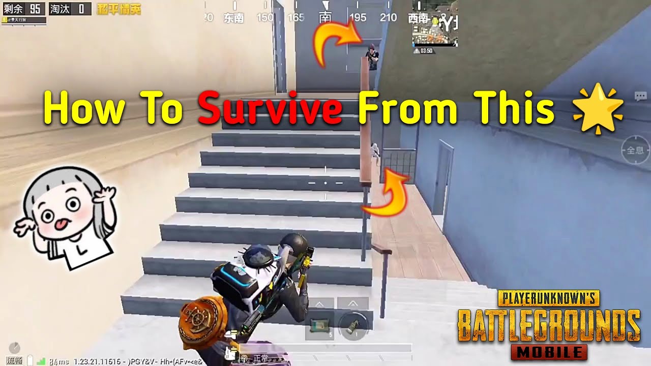 How To Survive From This 🌟 Fastest 1v4 Clutch 🔥 5 Finger Claw 🖐 Insane ...